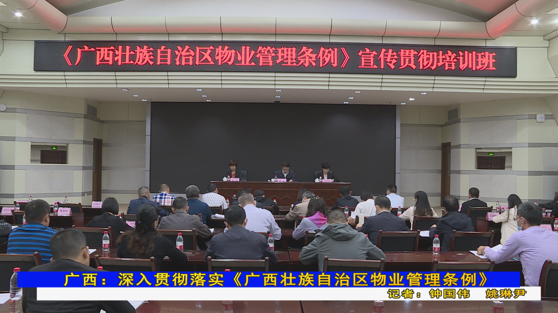 2024老澳门原料网大全