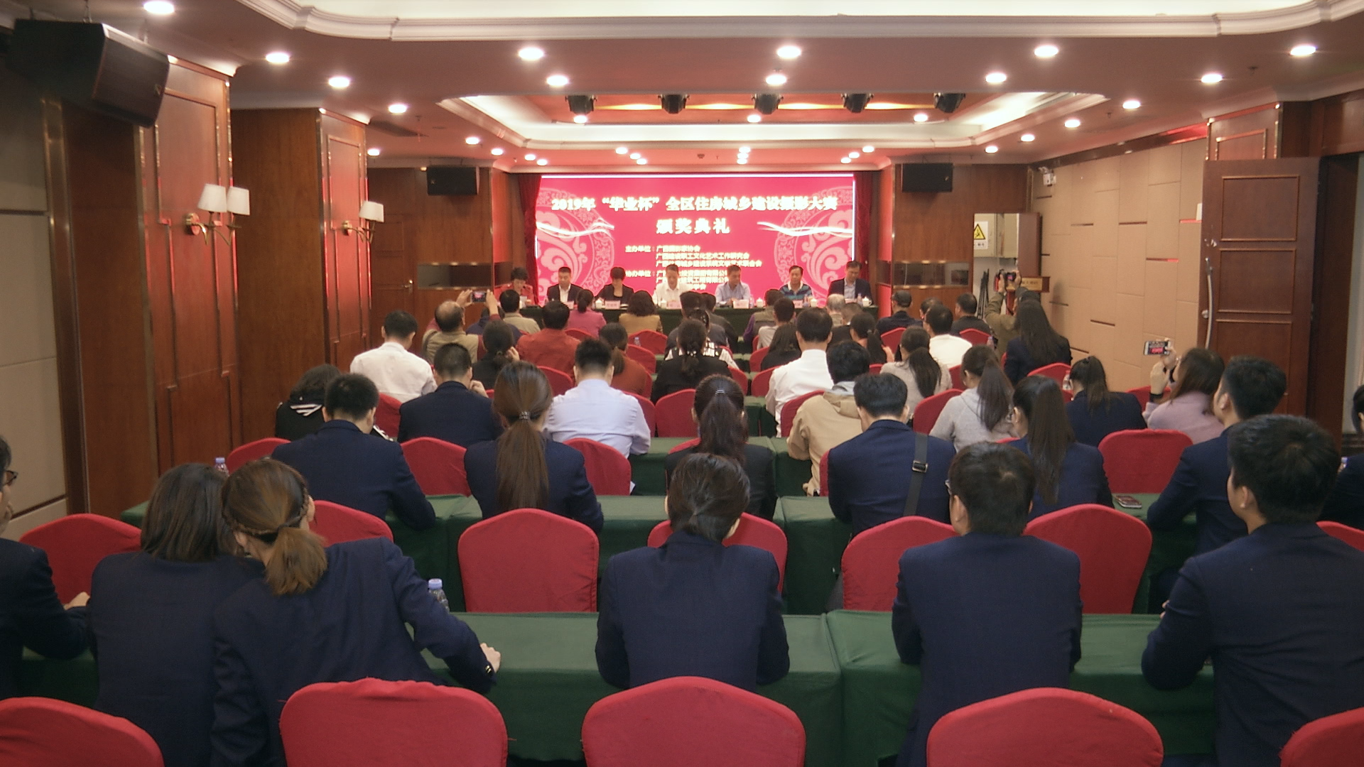 2024老澳门原料网大全