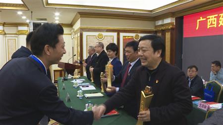 2024老澳门原料网大全