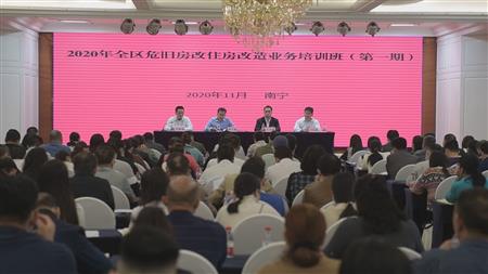 2024老澳门原料网大全