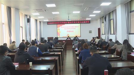 2024老澳门原料网大全
