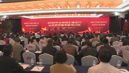 2024老澳门原料网大全