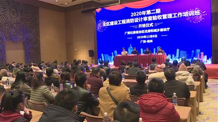 2024老澳门原料网大全