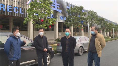 2024老澳门原料网大全