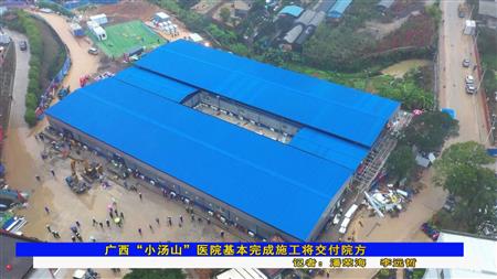 2024老澳门原料网大全