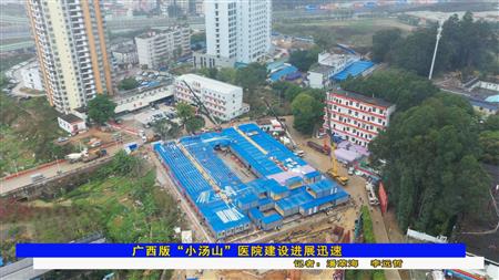 2024老澳门原料网大全