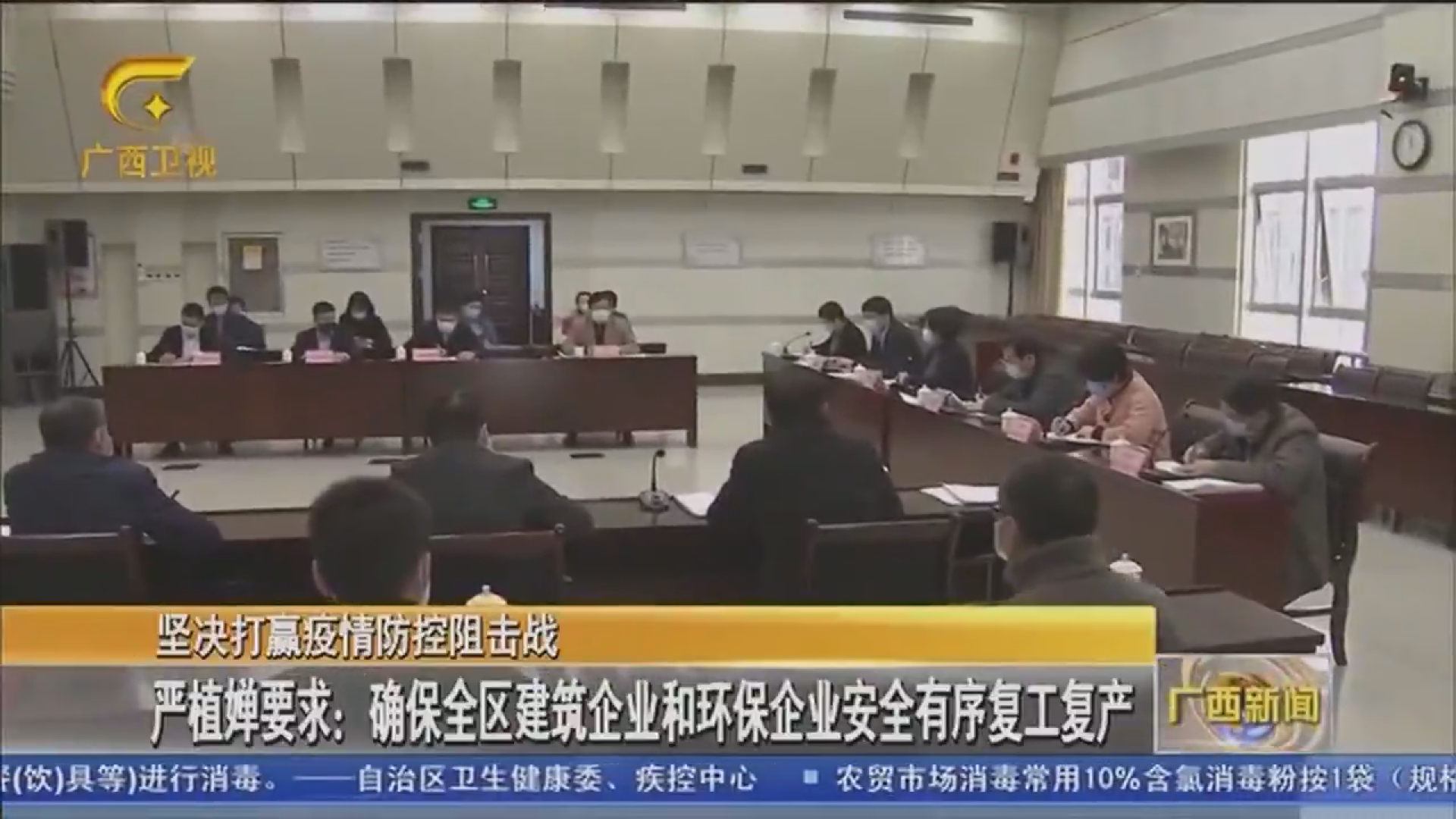2024老澳门原料网大全
