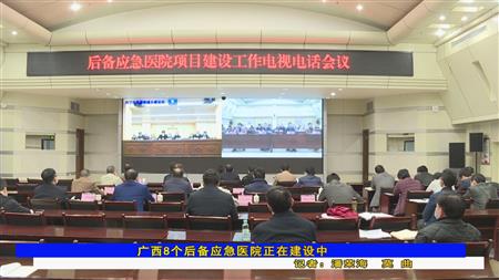 2024老澳门原料网大全