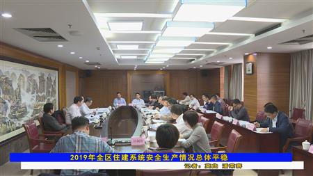2024老澳门原料网大全