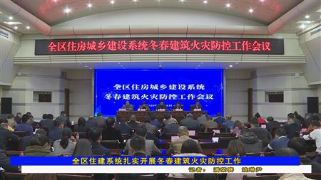 2024老澳门原料网大全