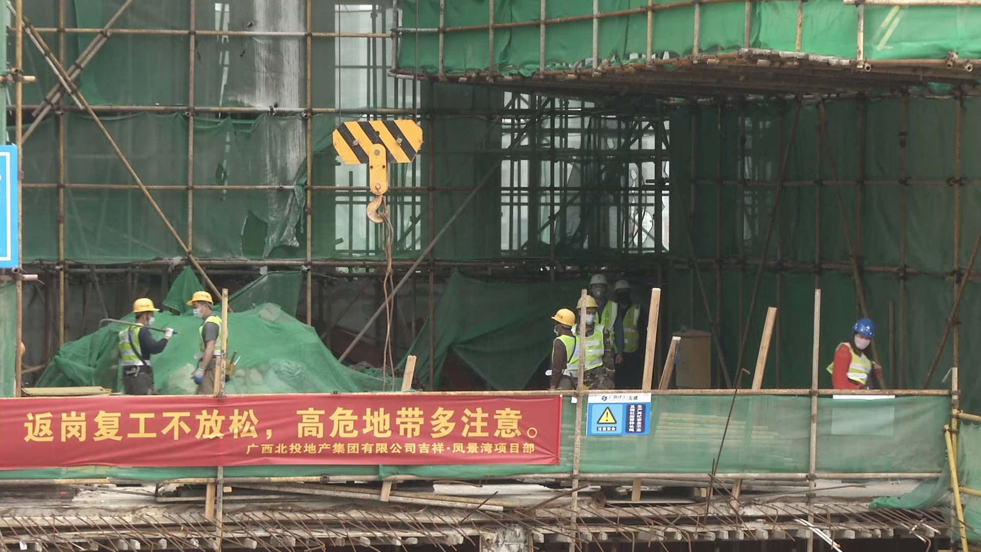 2024老澳门原料网大全