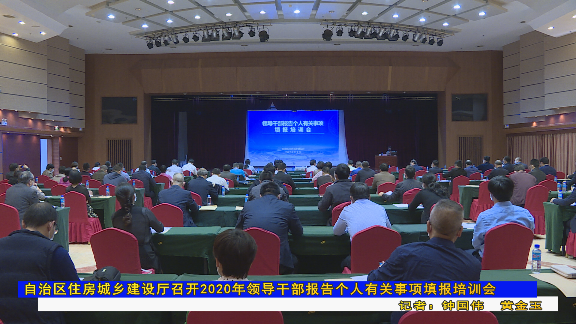 2024老澳门原料网大全