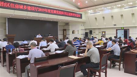 2024老澳门原料网大全
