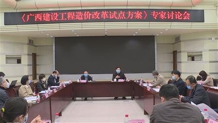 2024老澳门原料网大全