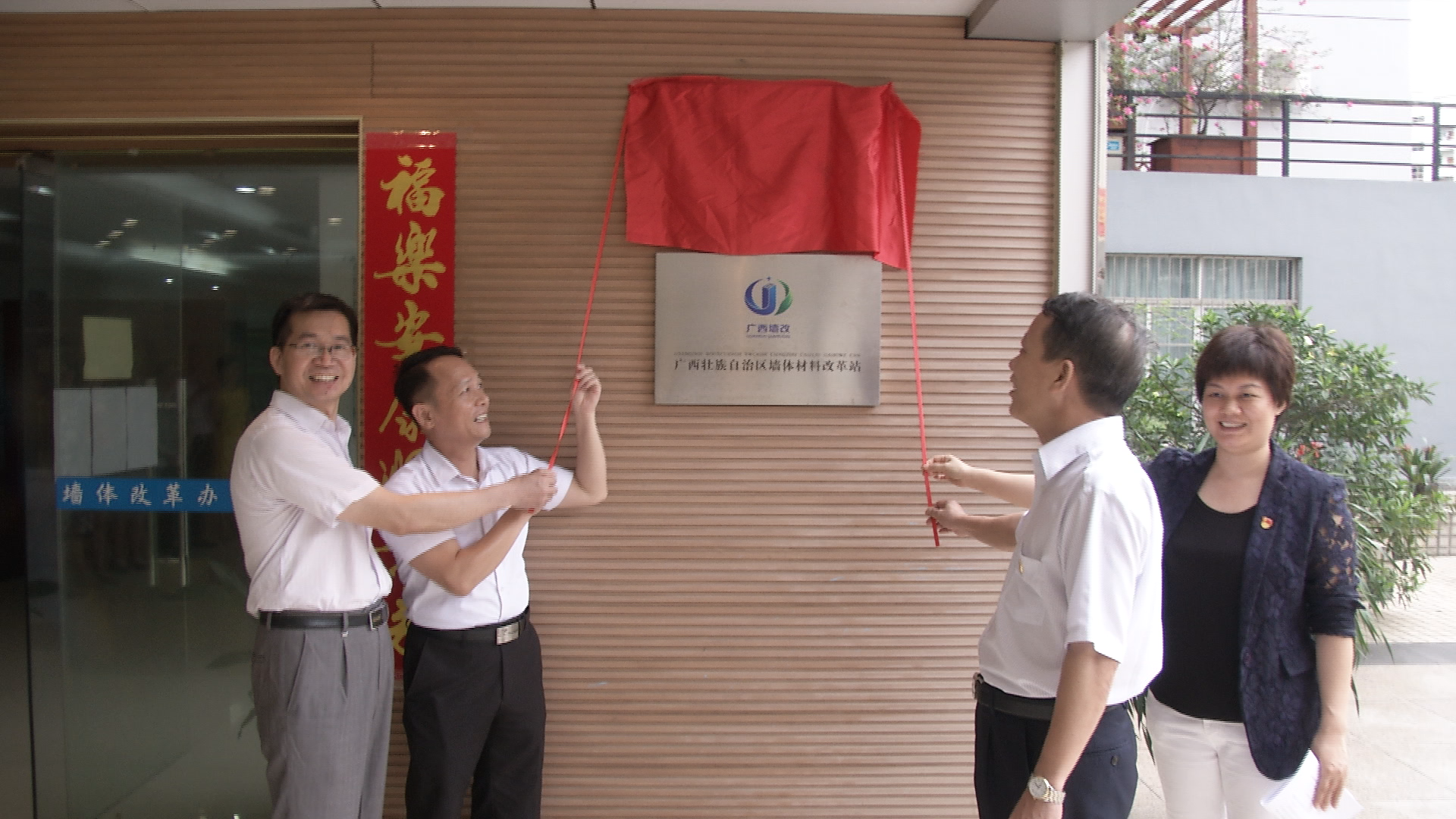 2024老澳门原料网大全