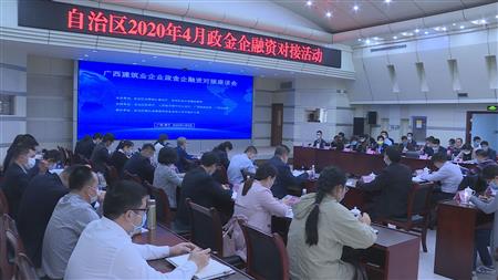 2024老澳门原料网大全