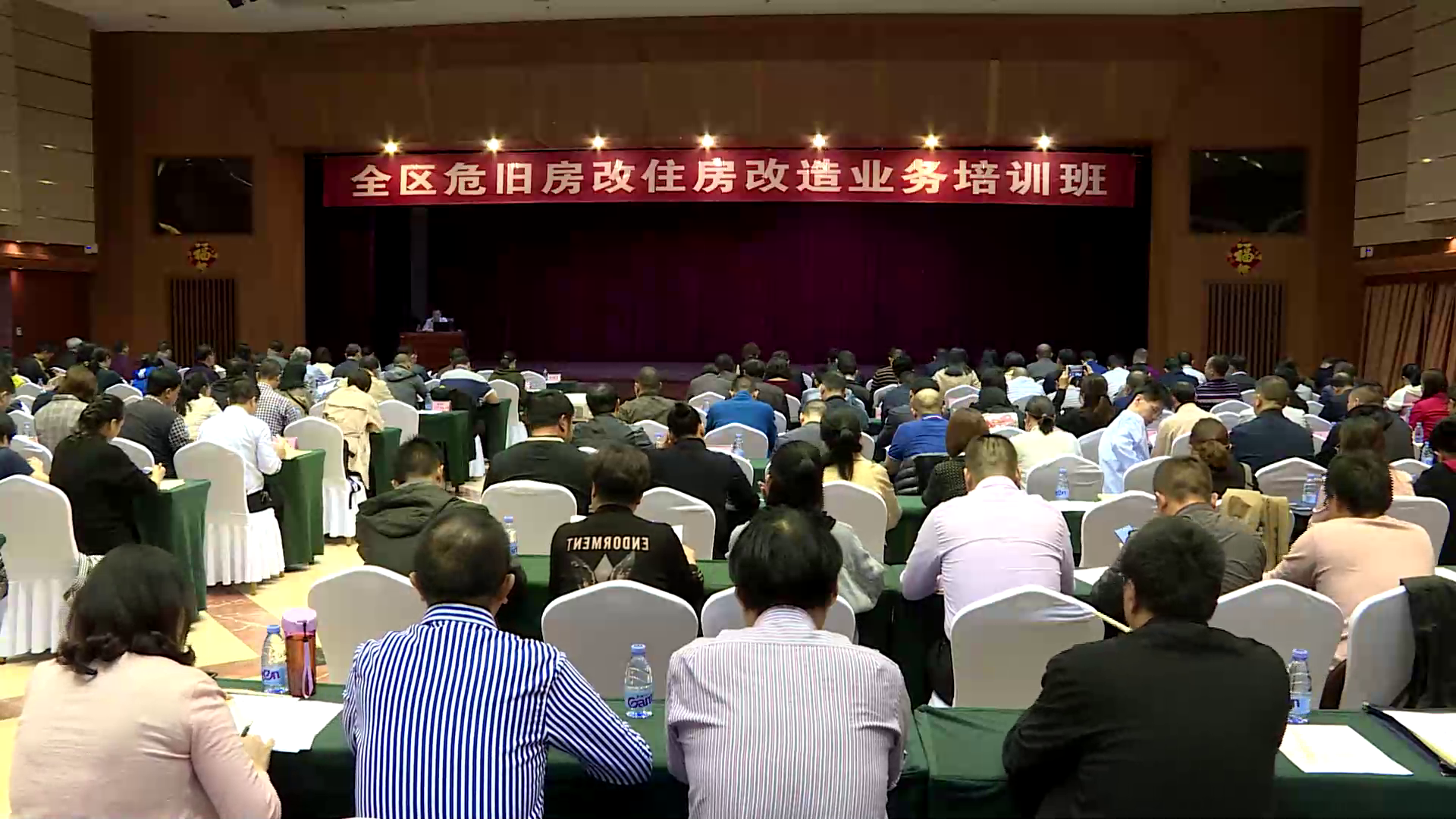 2024老澳门原料网大全