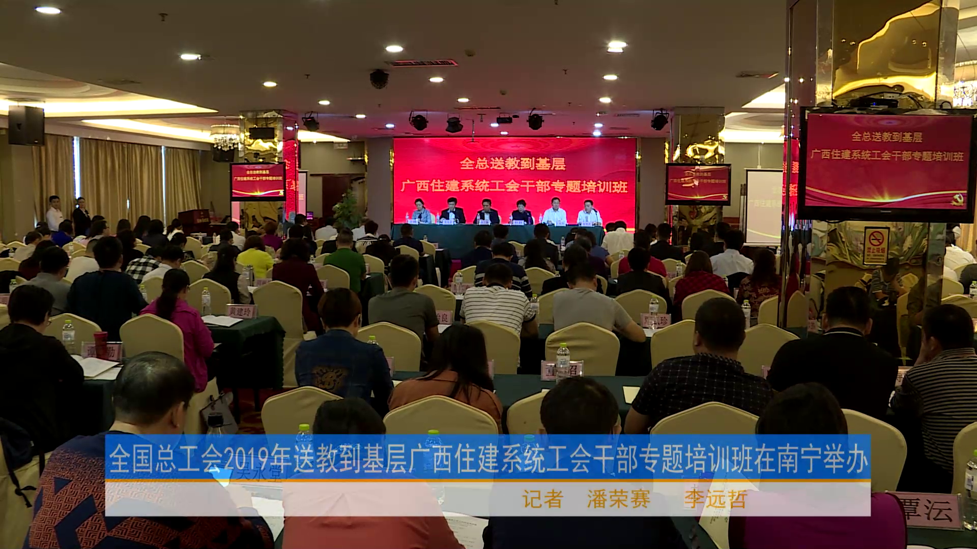 2024老澳门原料网大全