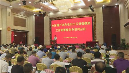 2024老澳门原料网大全