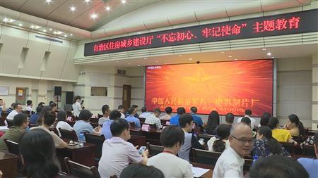 2024老澳门原料网大全