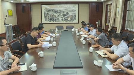 2024老澳门原料网大全