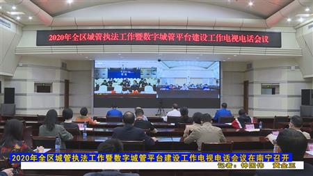 2024老澳门原料网大全