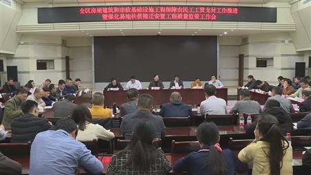 2024老澳门原料网大全