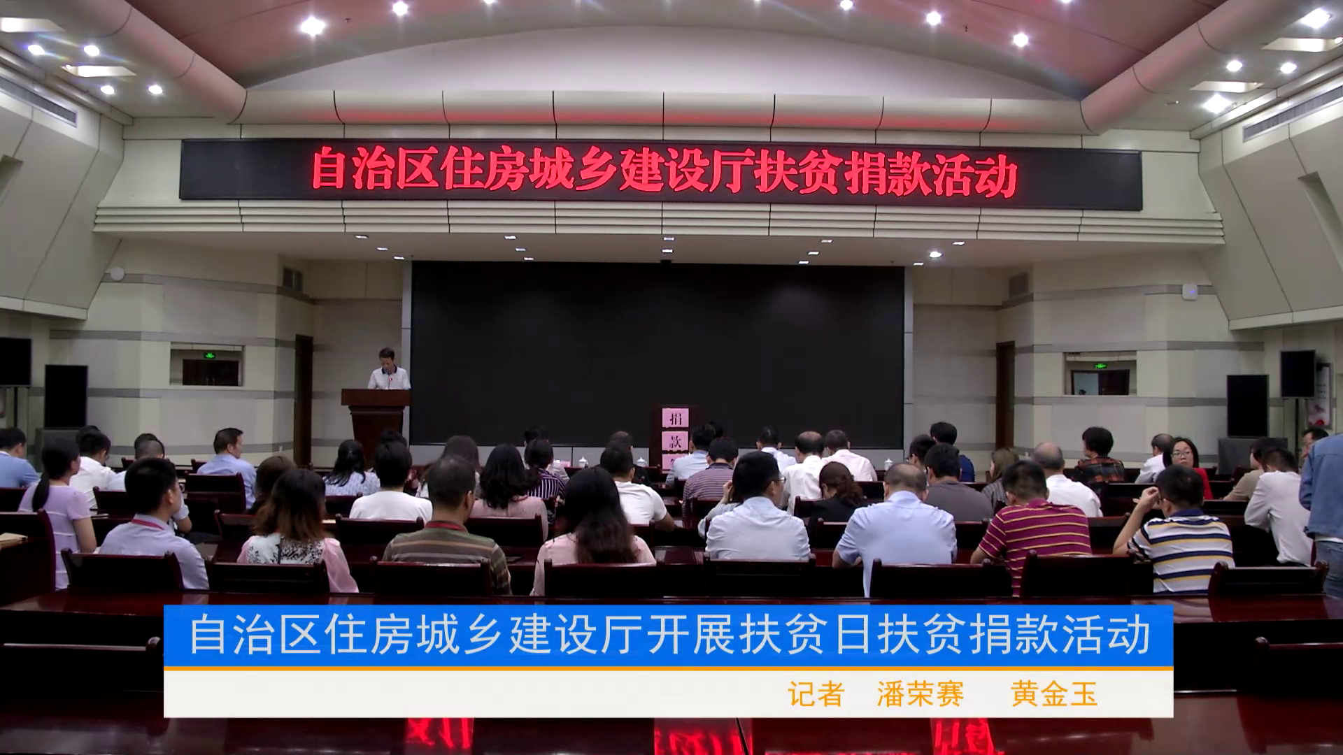 2024老澳门原料网大全