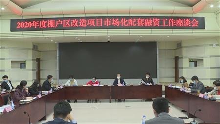 2024老澳门原料网大全