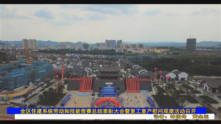 2024老澳门原料网大全