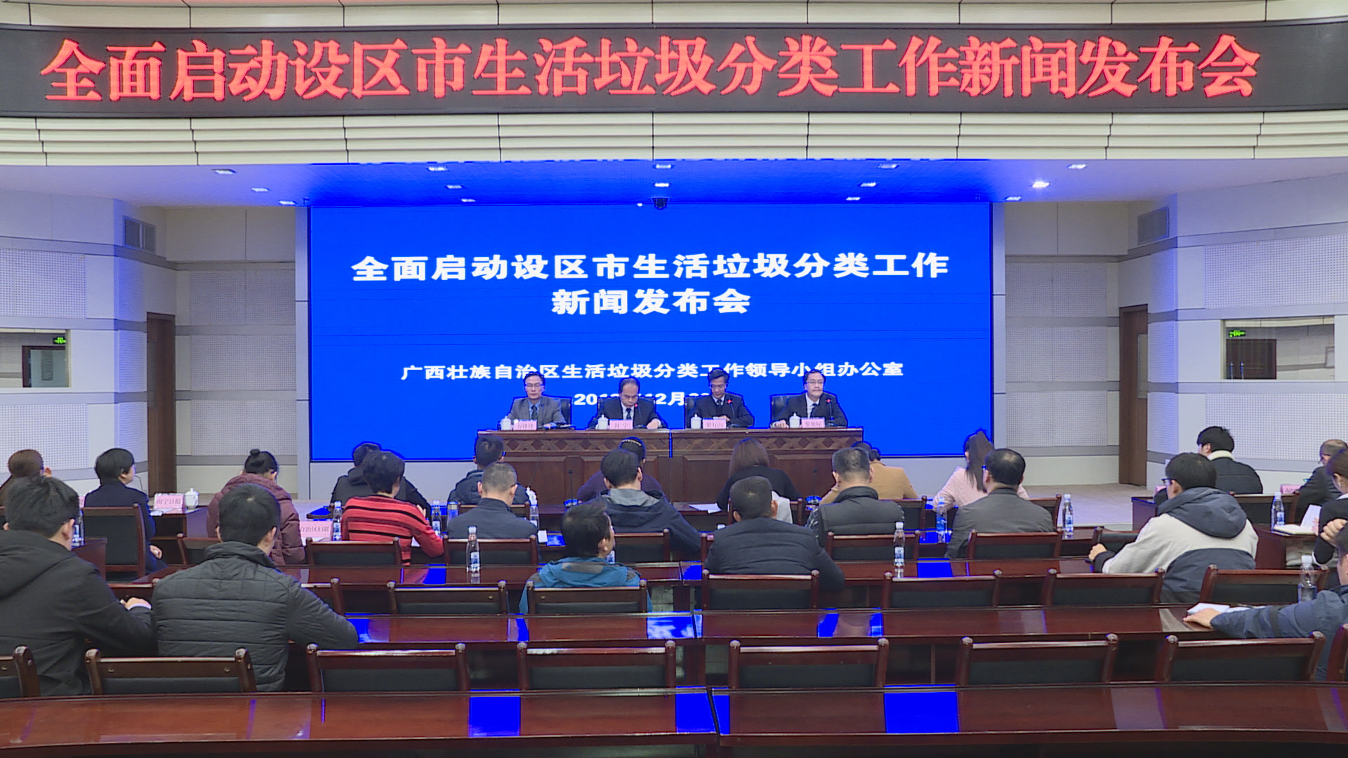 2024老澳门原料网大全