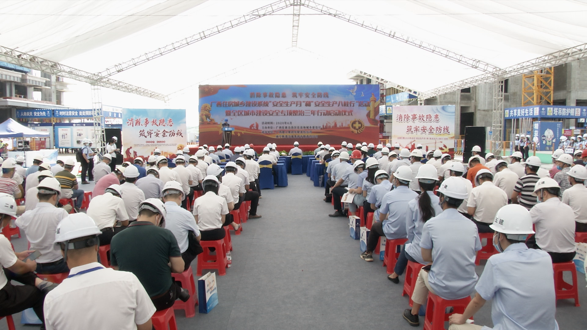 2024老澳门原料网大全