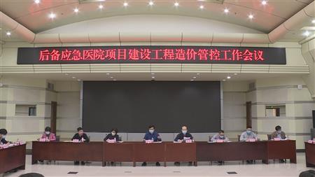 2024老澳门原料网大全