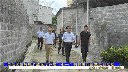 2024老澳门原料网大全