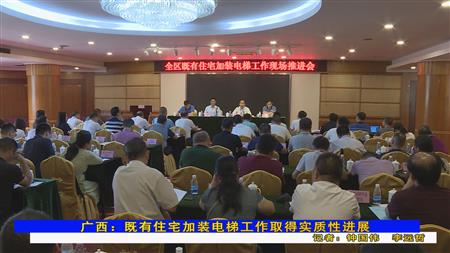 2024老澳门原料网大全