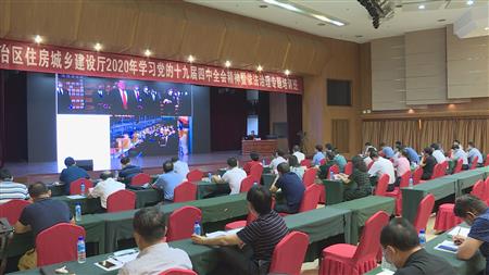 2024老澳门原料网大全