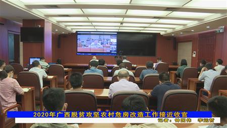 2024老澳门原料网大全
