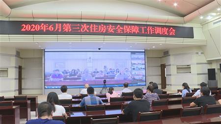 2024老澳门原料网大全