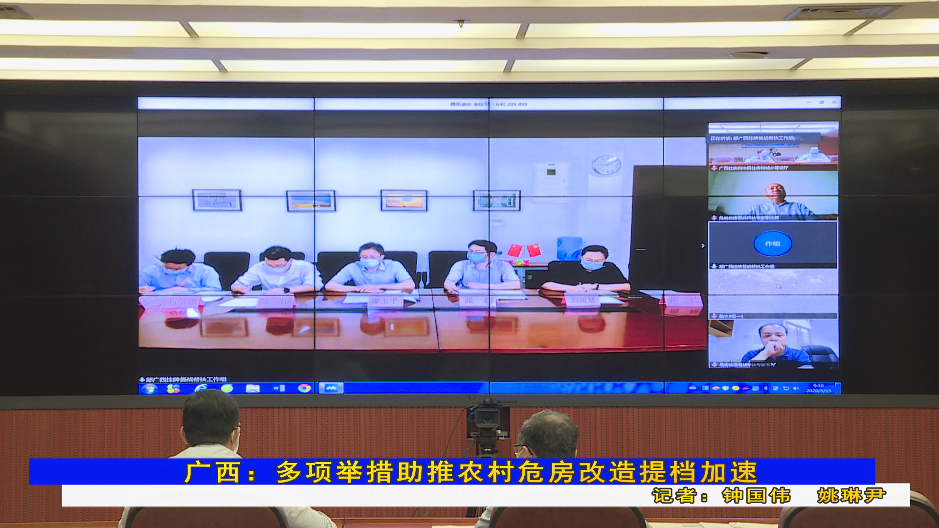 2024老澳门原料网大全