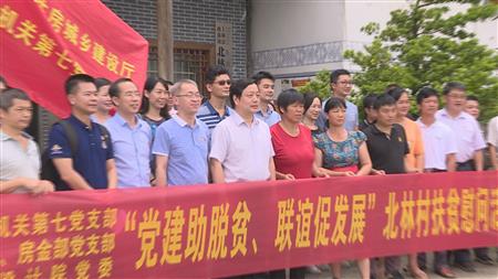 2024老澳门原料网大全