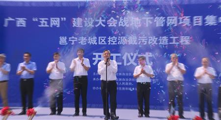 2024老澳门原料网大全