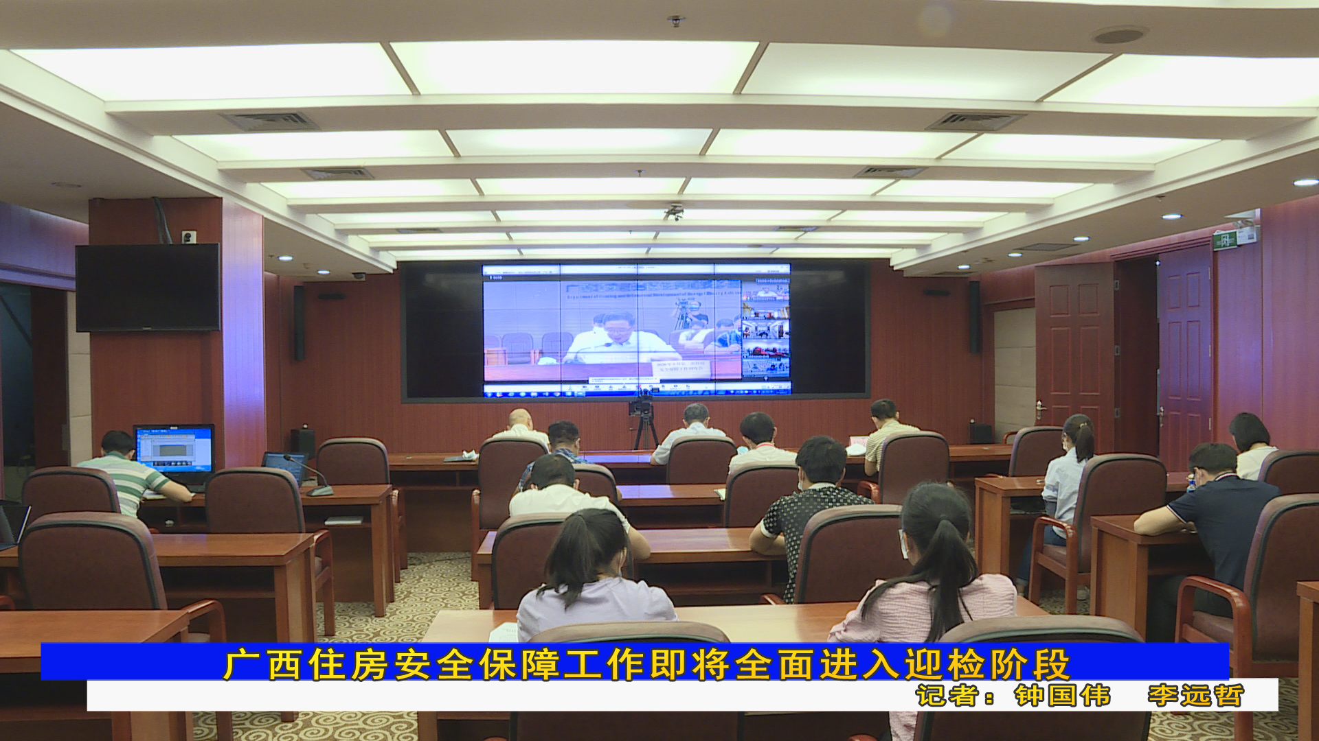 2024老澳门原料网大全