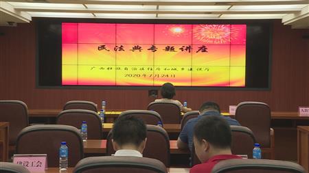 2024老澳门原料网大全