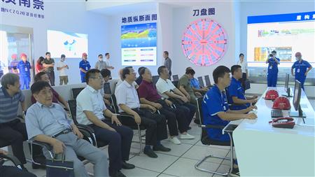 2024老澳门原料网大全