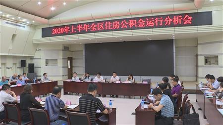 2024老澳门原料网大全
