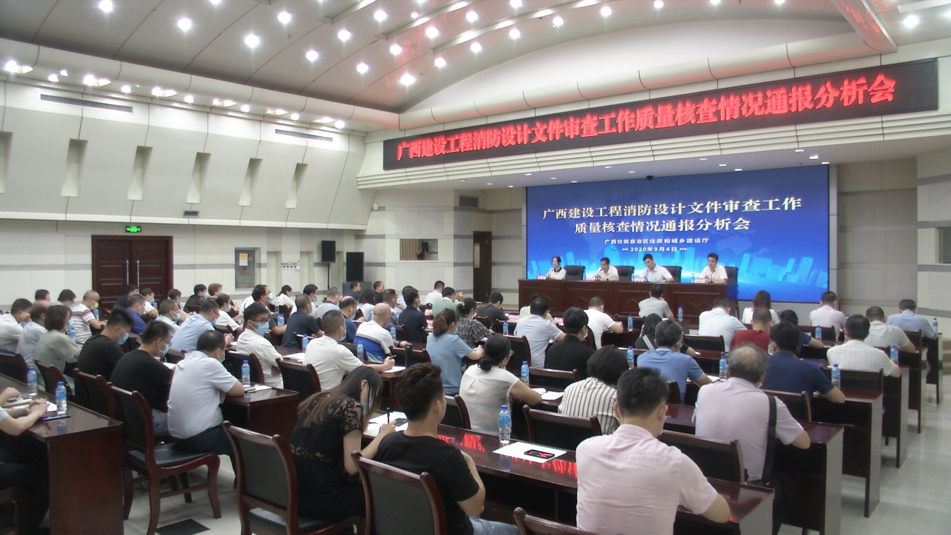 2024老澳门原料网大全