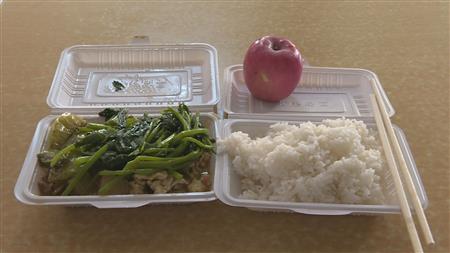 2024老澳门原料网大全