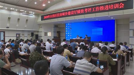 2024老澳门原料网大全