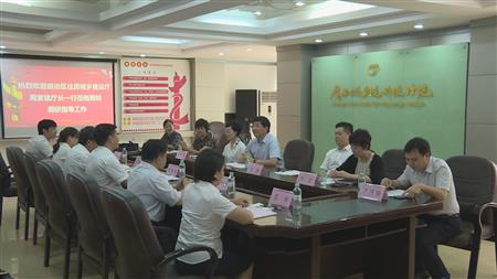 2024老澳门原料网大全