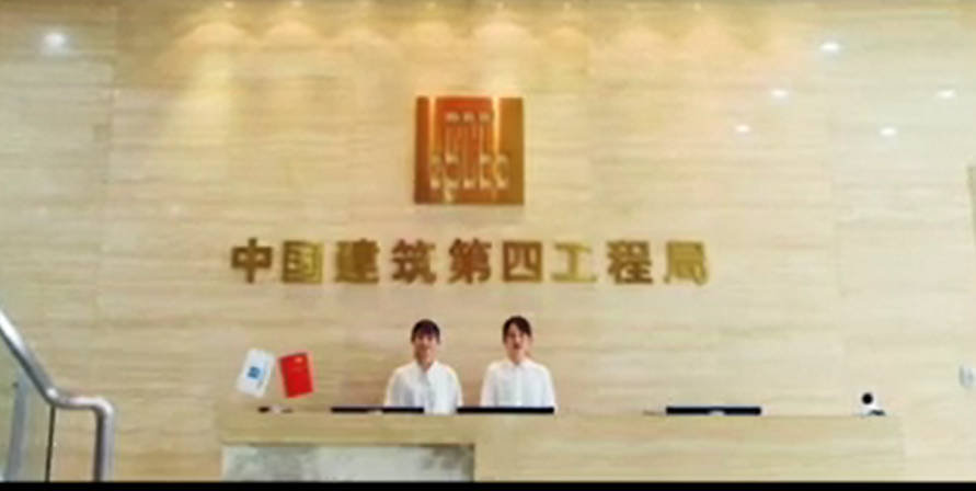 2024老澳门原料网大全